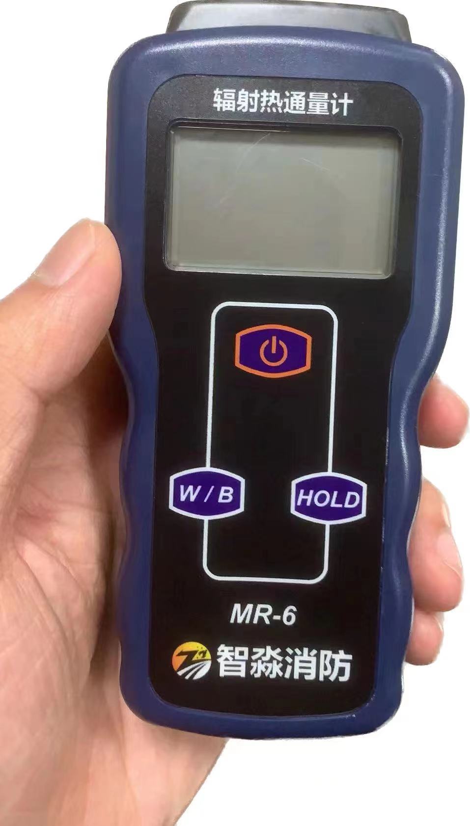 MR-6安徽辐射热通量计/热辐射检测仪
